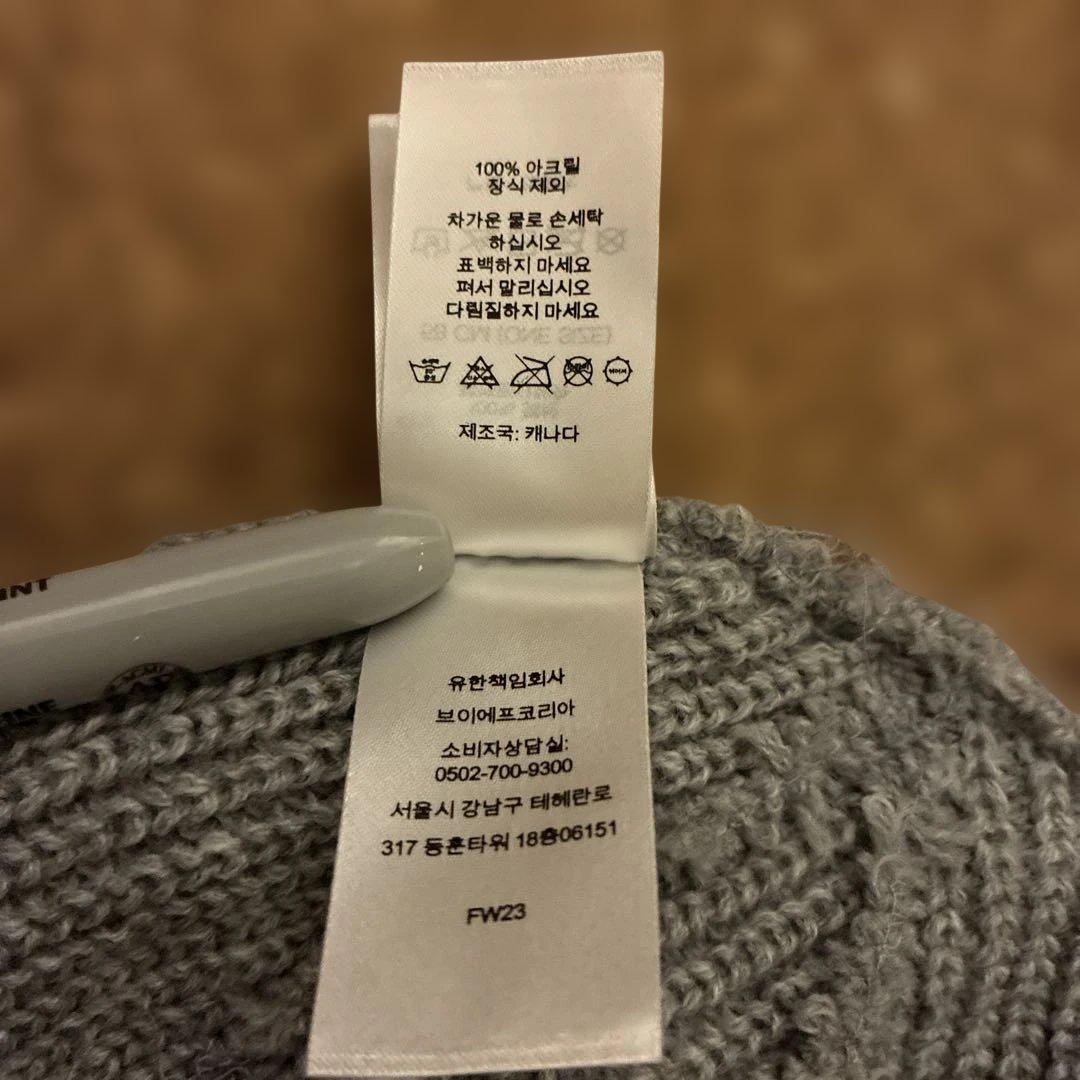 帽子 SUPREME Loose Gauge Beanie FW23