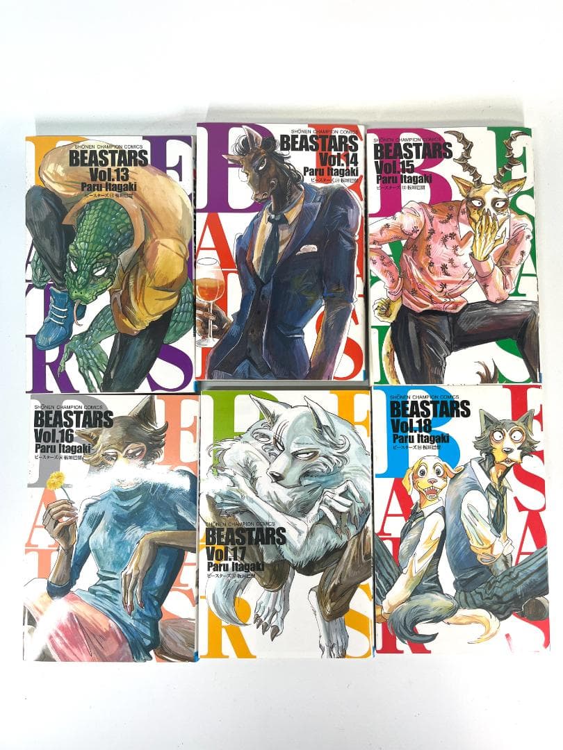 BEASTARS　ビースターズ　1〜22 全巻セット　坂垣巴留　秋田書店