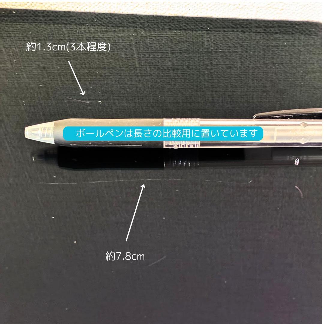 iPad Air スペースグレー Wi-Fi本体　64GB