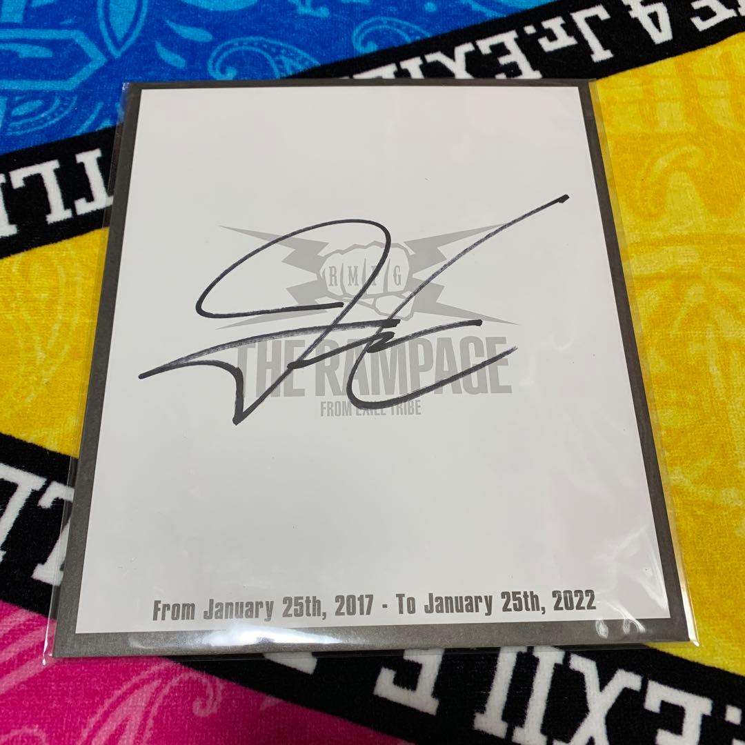 RAY OF LIGHT 3CD＋2Blu-ray 吉野北人直筆サイン