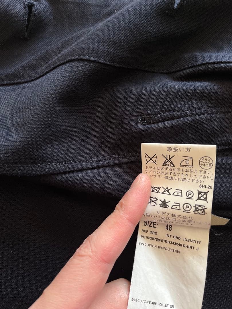 LARDINI テーラードジャケット ネイビー