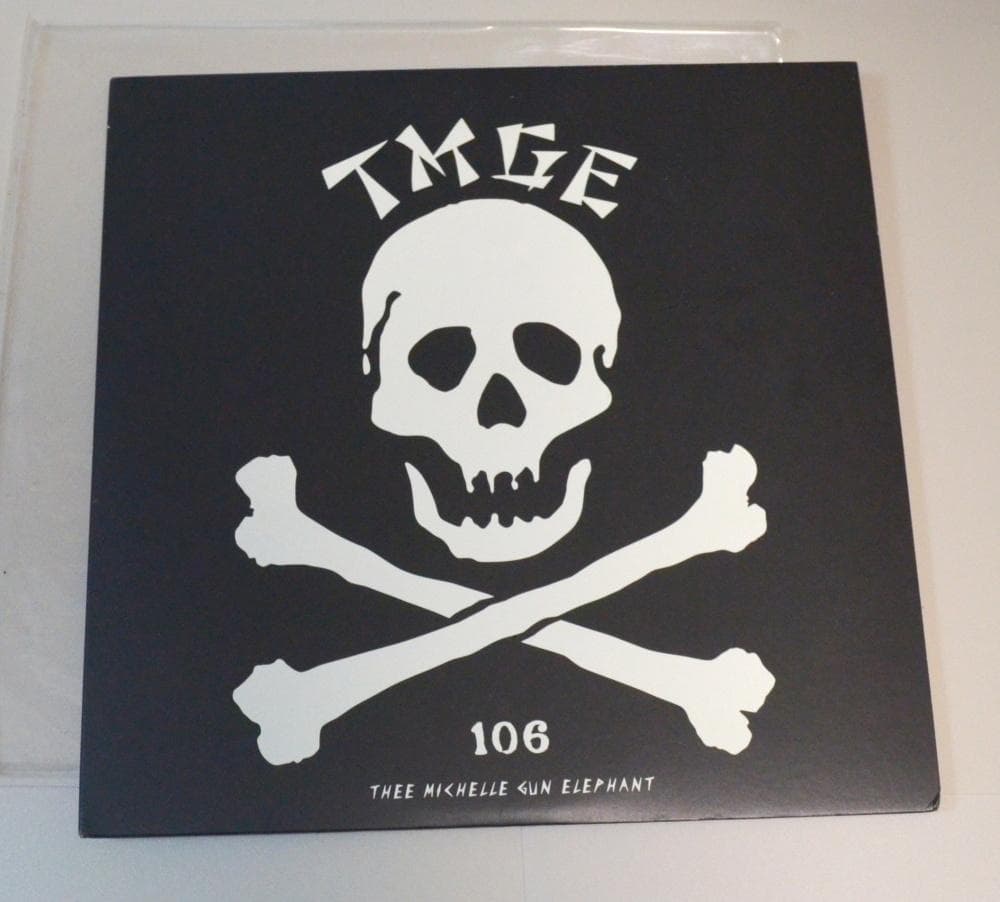 ミッシェルガンエレファント TMGE106 アナログ盤12インチレコード