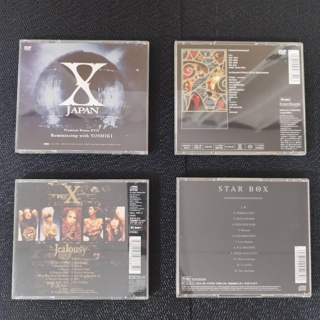 X JAPAN CD 青い夜 白い夜 完全版 DVD コレクション　7808