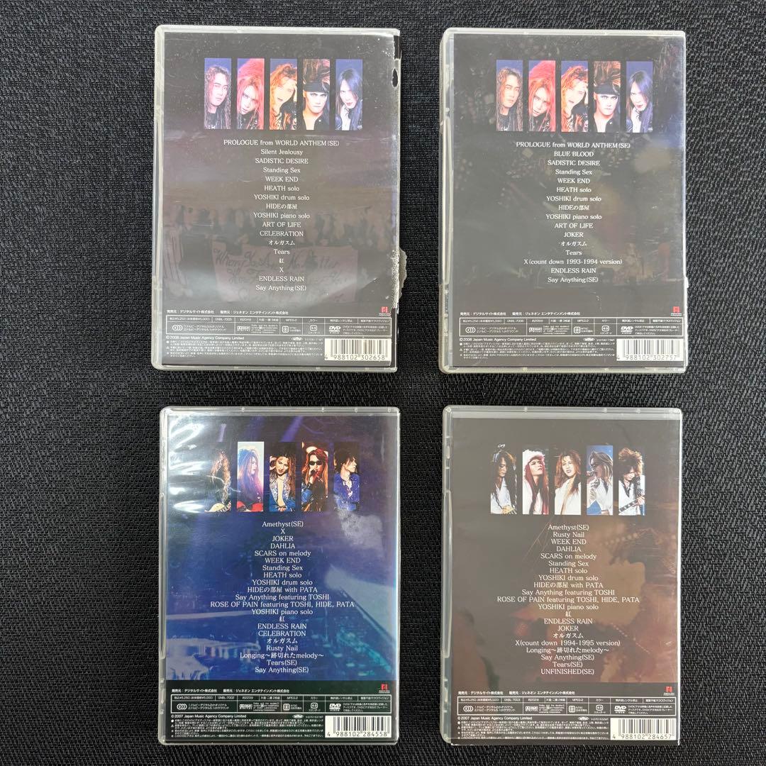 X JAPAN CD 青い夜 白い夜 完全版 DVD コレクション　7808