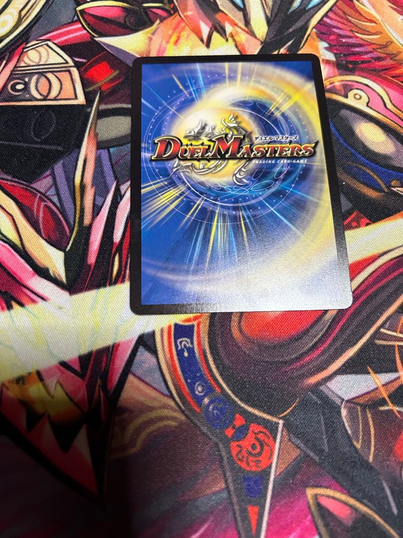 飛翔龍5000vt 超銀