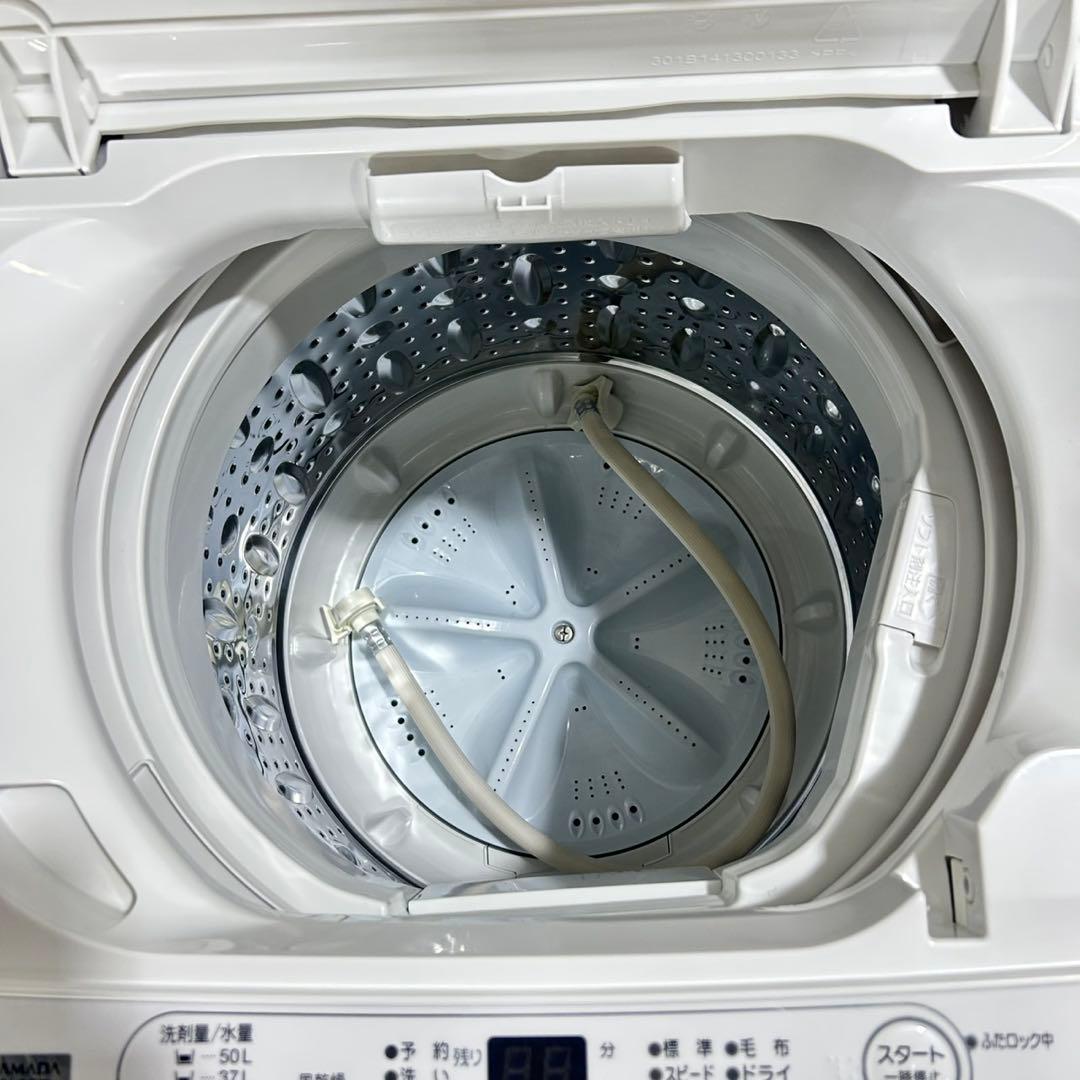 生活家電2点セット 2021年 冷蔵庫 洗濯機 お買い得 格安 d5360