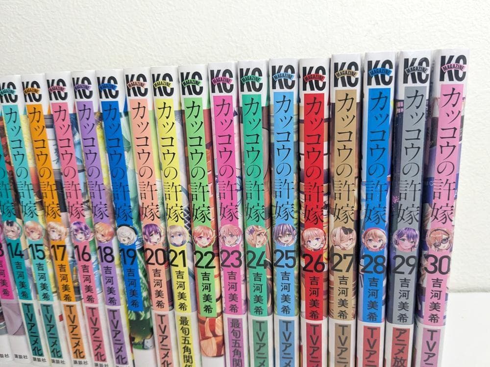 カッコウの許嫁 1～31巻 既刊 全巻 セット