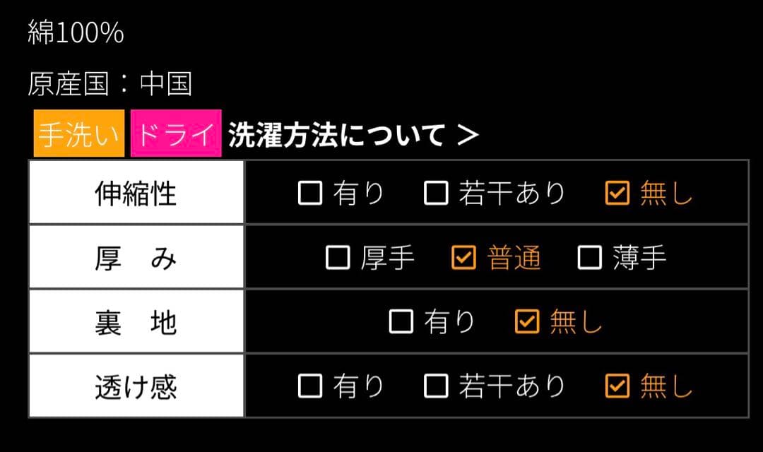 Lサイズ人気完売！25SS オードリールック スカート ジェンヌ フレア 紺