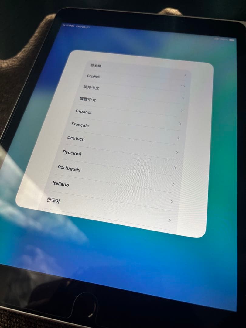 iPad 第9世代 64GB Wi-Fi 箱あり　フィルムあり