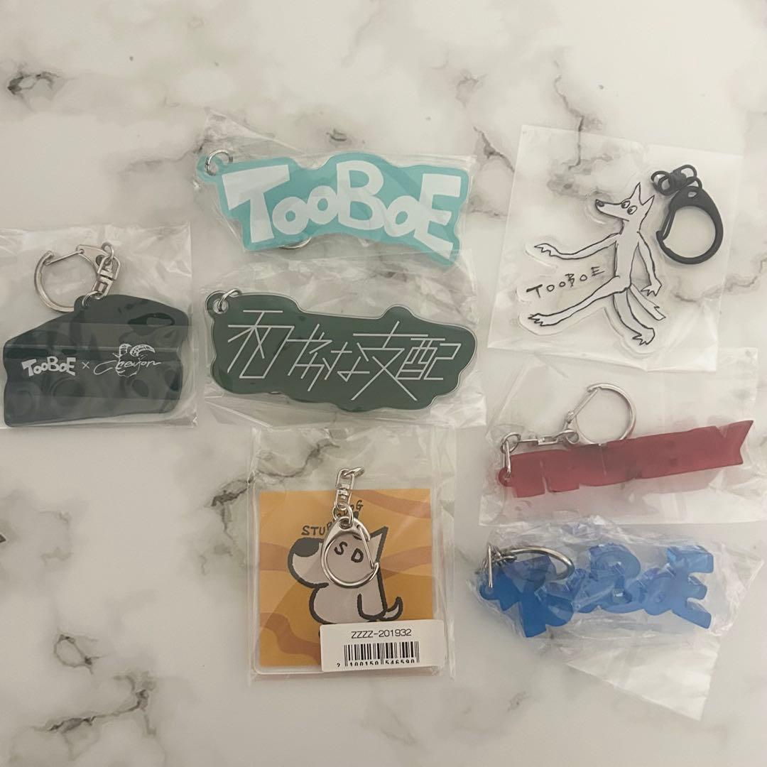 TOOBOE アクリルキーホルダー　まとめ売り