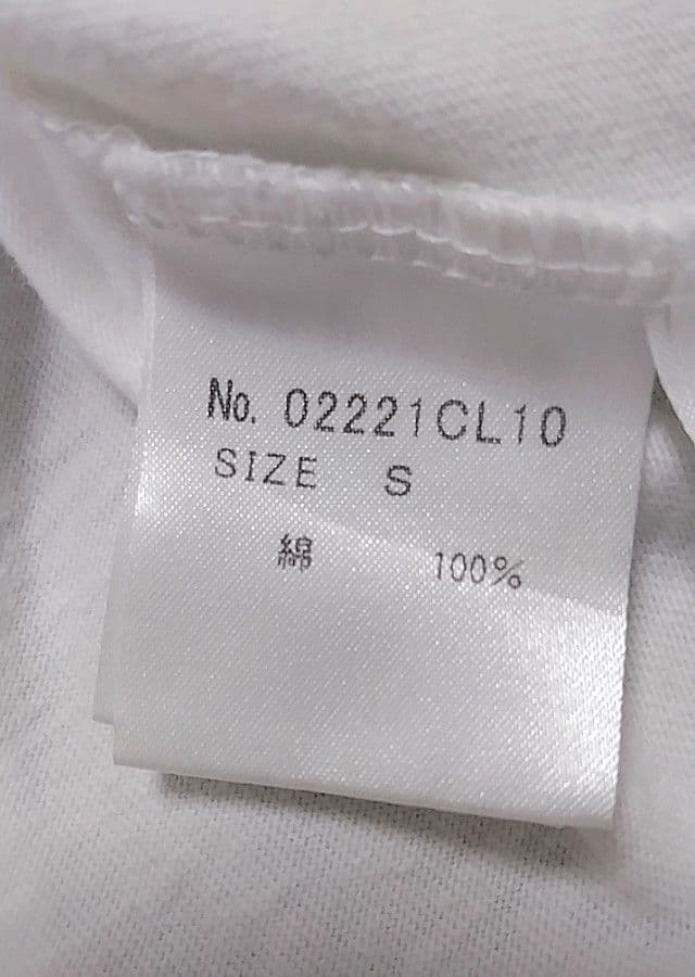早い者勝ち　HYSTERIC GLAMOUR ラグランT 七分袖カットソー