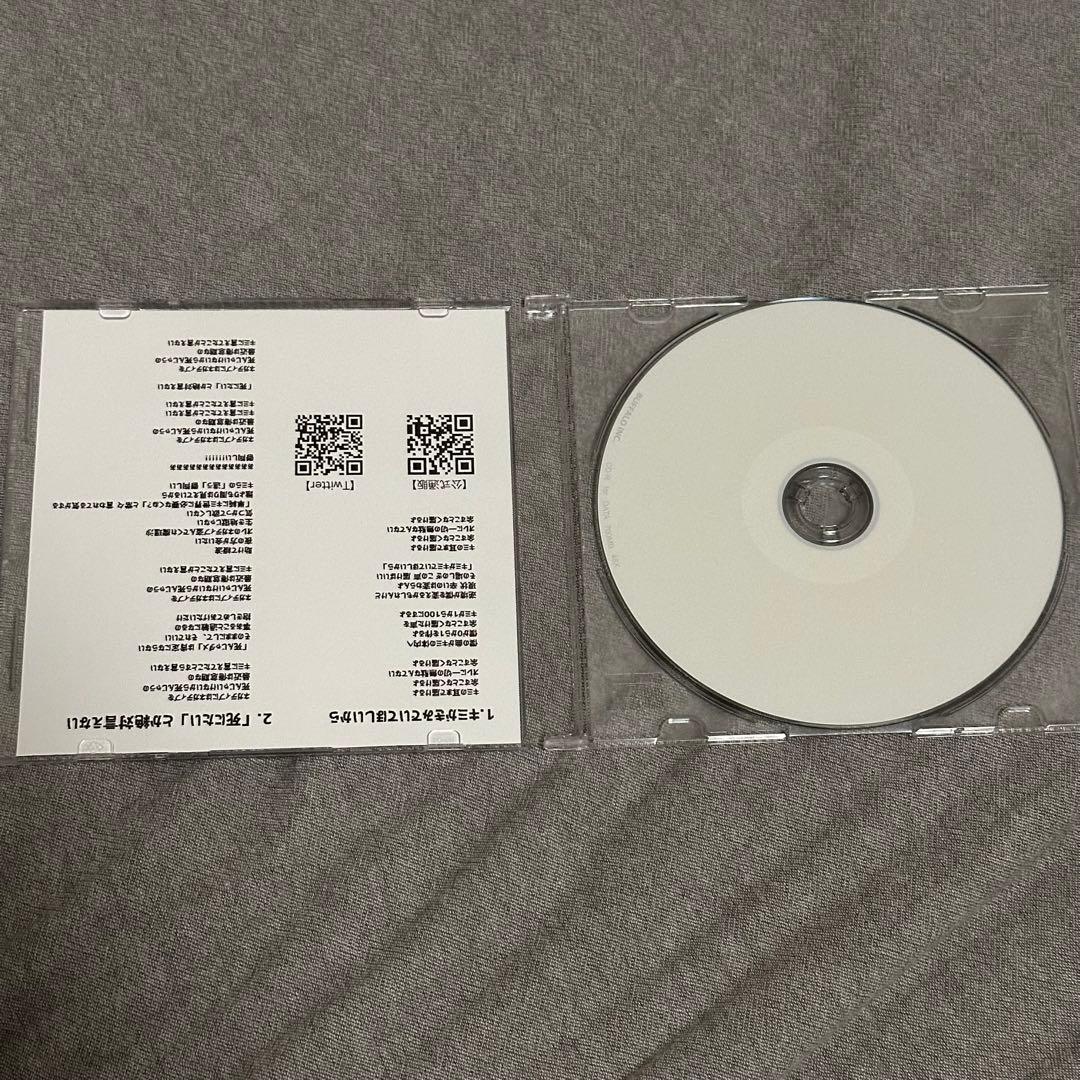 トップシークレットマン　CD3点セット