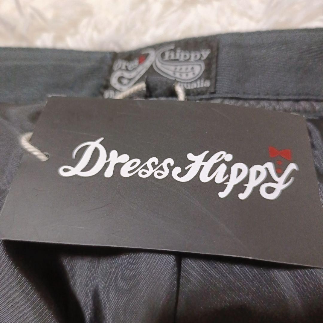 新品タグ付 Dress Hippy 牛革 レザーパンツ 黒 S