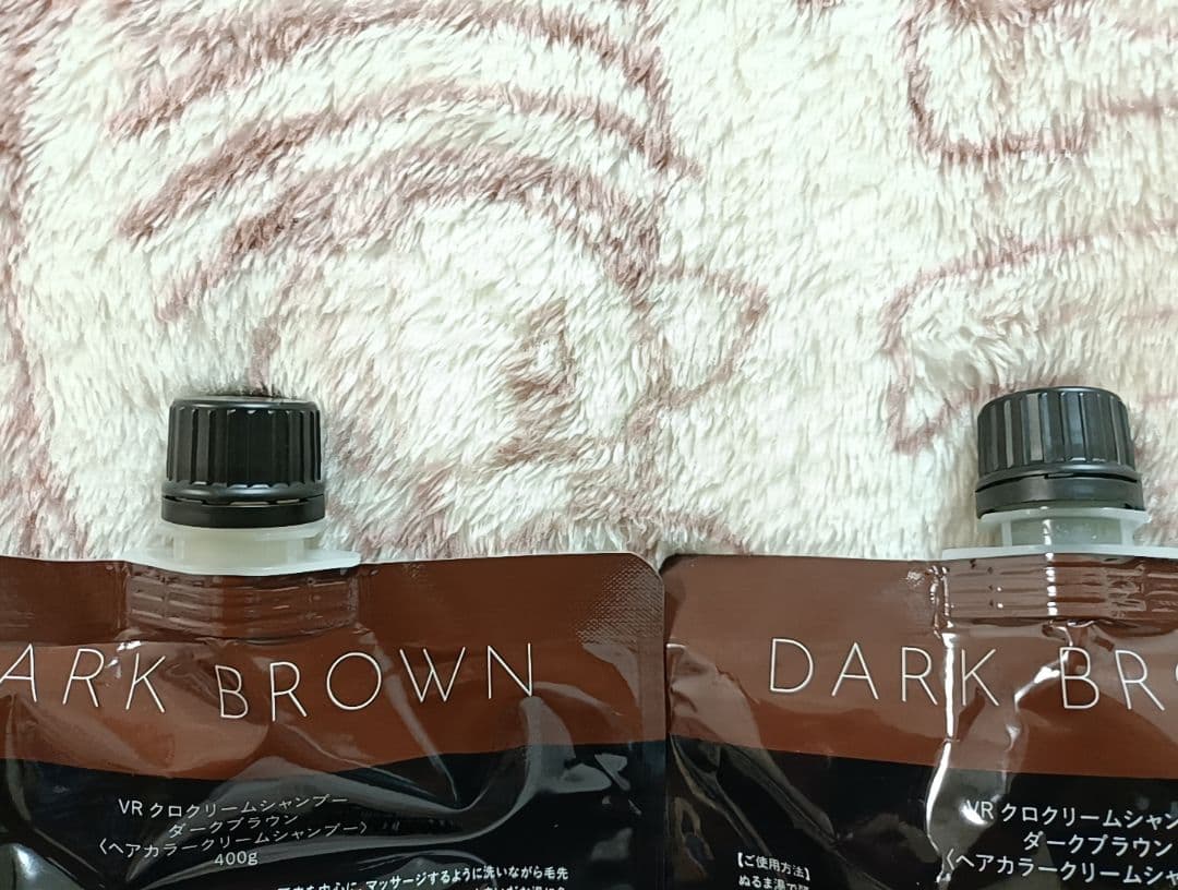 KURO Cream Shampoo ダークブラウン 新品未開封品2個セット