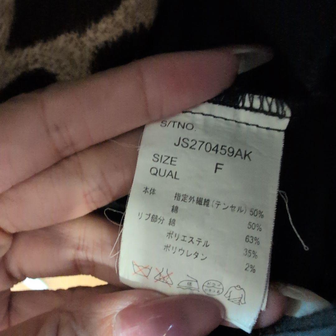 y2k Rock Studsjacket 2way 平成グランジパンク