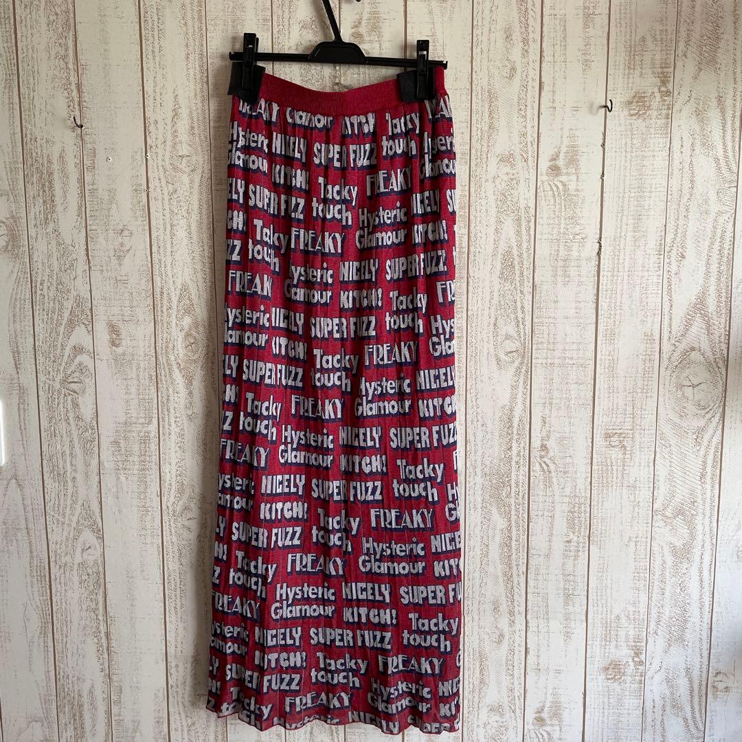 HYSTERIC GLAMOUR 総柄ジャカードスカート　ロングスカート