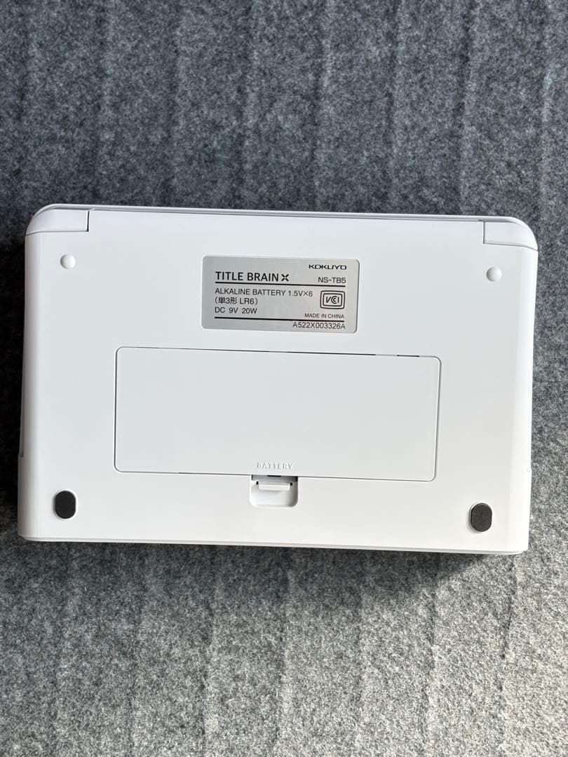 【ほぼ未使用】コクヨタイトルブレーンクロスNS-TB5⭐️未使用リボン(黒)2本付