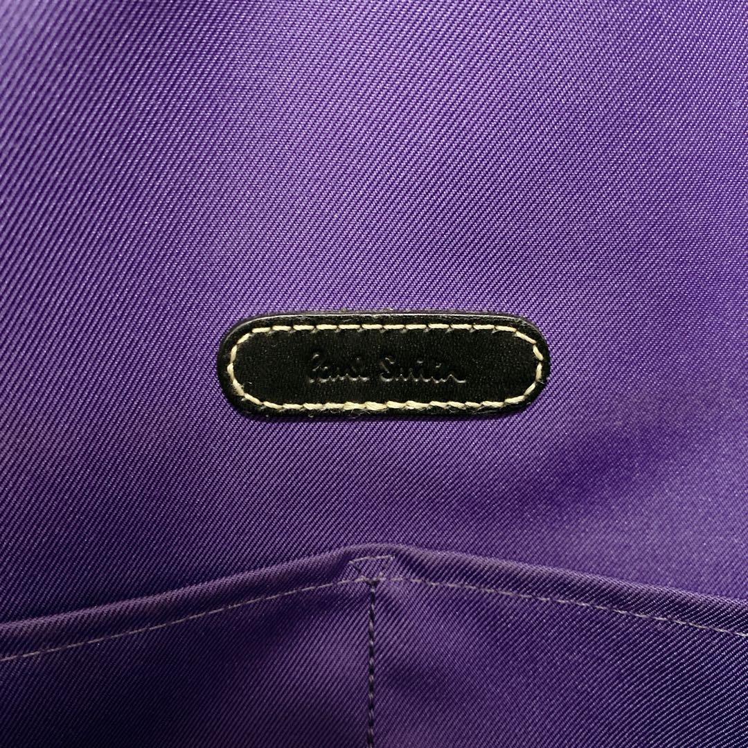 PaulSmithポールスミス　2WAYボストンバッグ　マルチストライプ　レザー