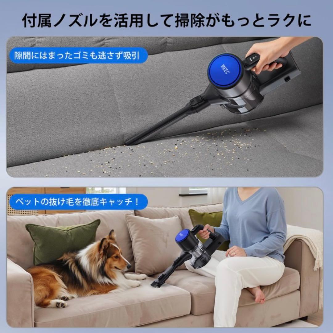 掃除機 コードレス ★軽量強力吸引
