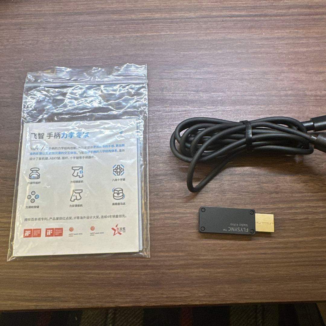 PC用ゲームコントローラー・コンバーター Flydigi Vader4 PRO