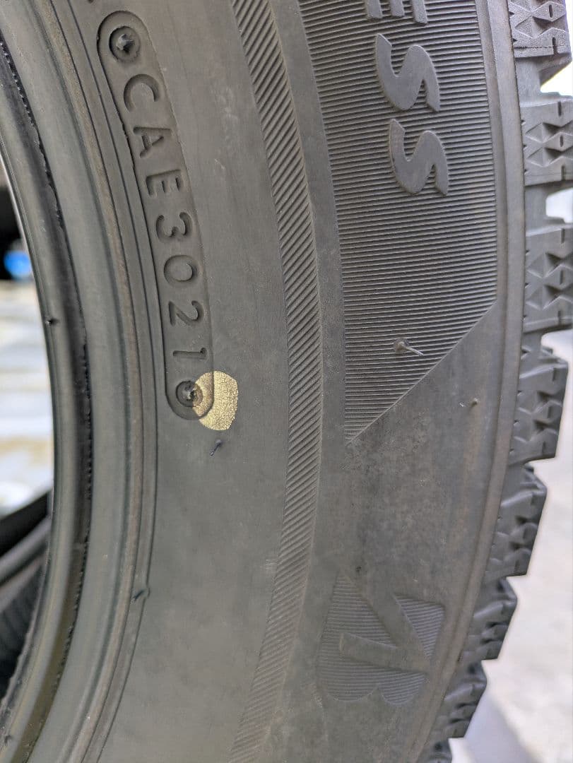 185/65R15　スタッドレスタイヤ　2本セット　VRX2