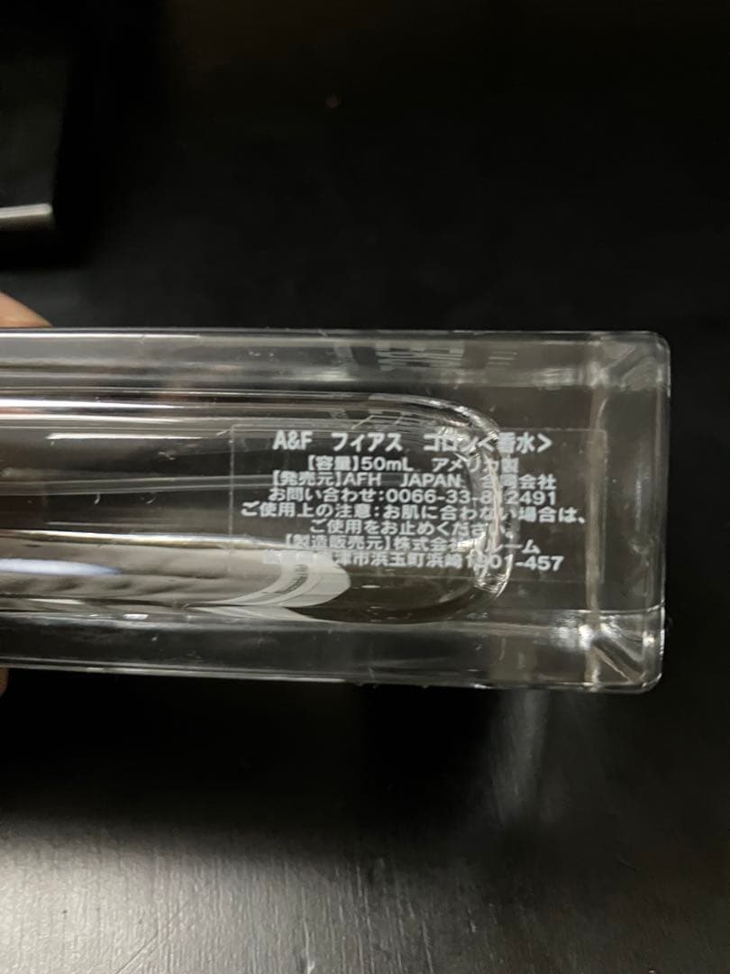 香水(男性用) Abercrombie & Fitch FIERCE COLOGNE150ml