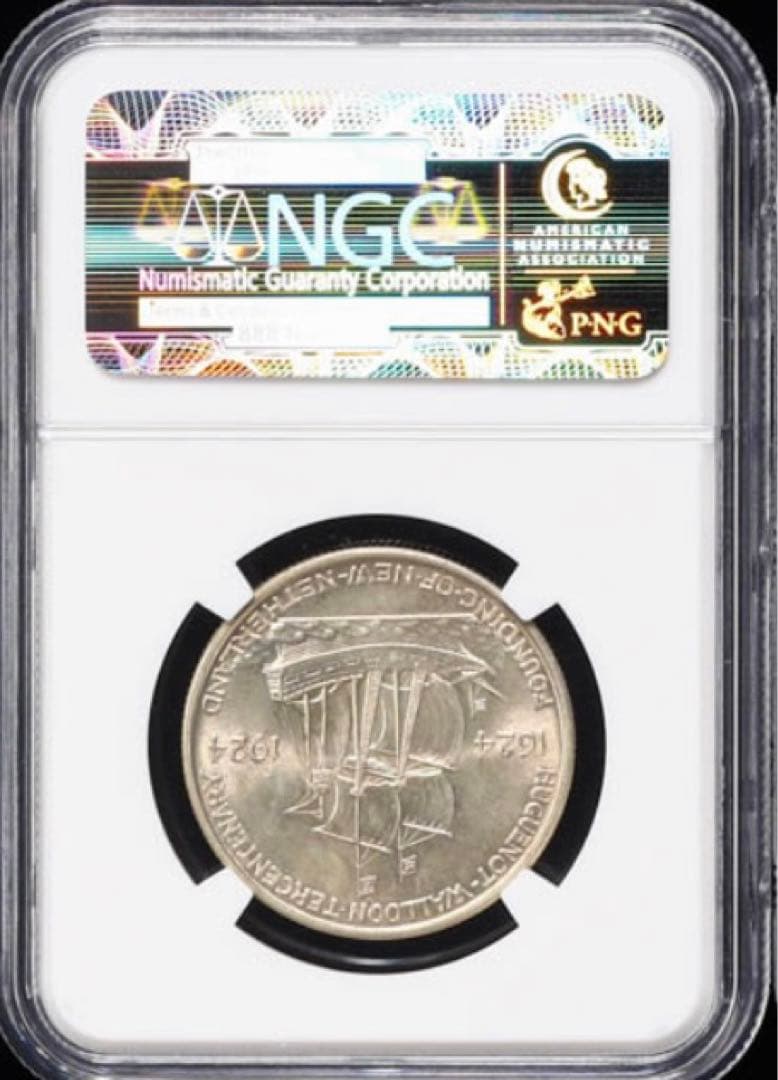 『NGC MS64』ユグノー教徒300周年記念ハーフダラー銀貨（1924年）