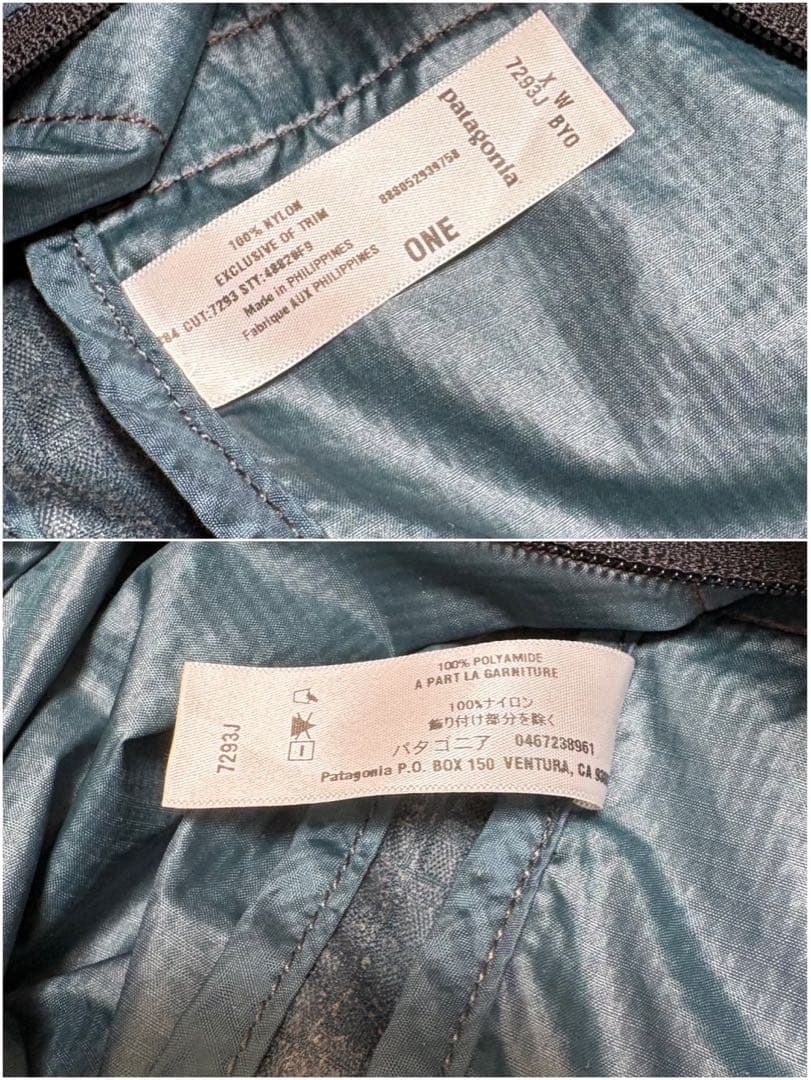 Patagonia パタゴニア　ライトウェイト トラベルダッフル 35L