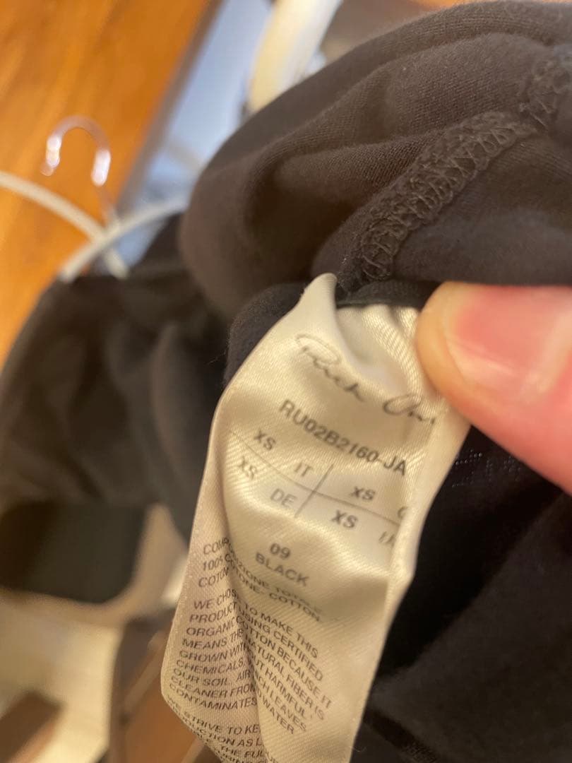 最終価格 Rick Owens 22aw tarp t