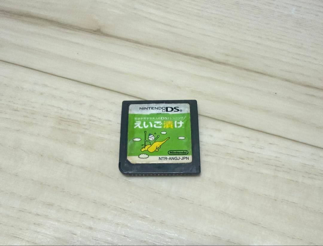 ニンテンドー3DS LL レッド