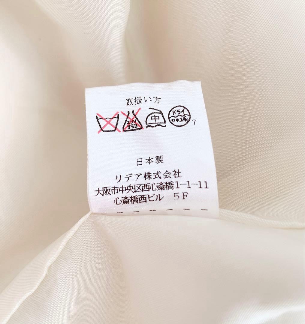 t*ル様 STRASBURGO HYALINES 清楚 総レース ワンピース