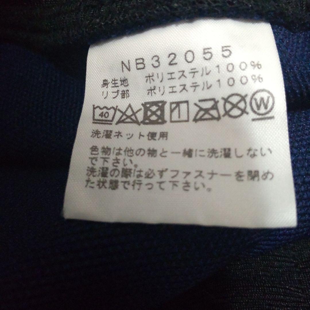 THE NORTH FACE ジャージ ネイビー