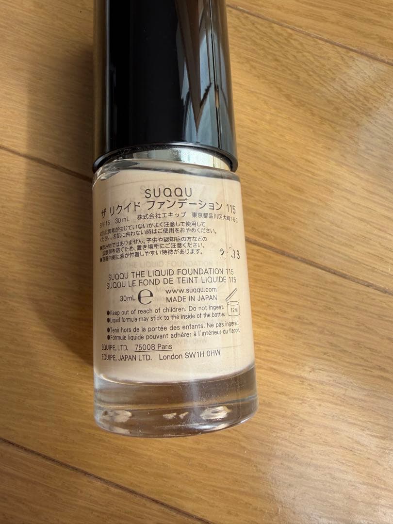 SUQQU ザ リキッド ファンデーション 115 30ml