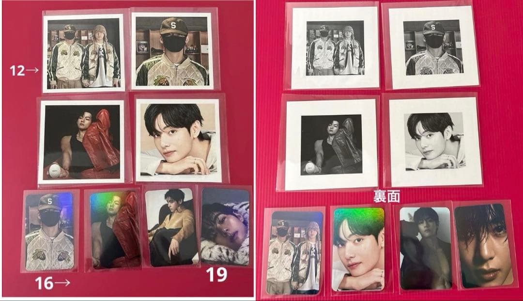 BTS V アクリルフォトアルバムキーホルダー