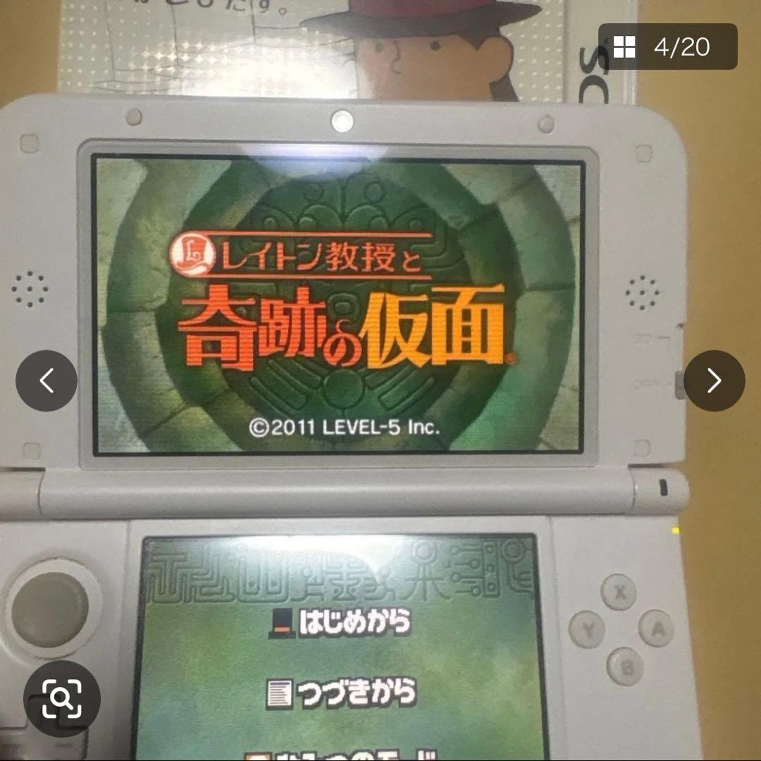 3DS レイトン教授 まとめ売り セット
