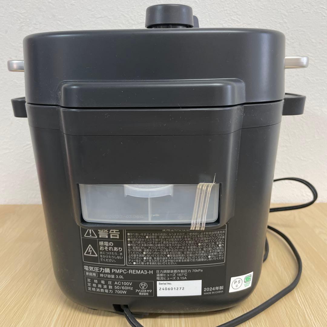 【2024年製】アイリスオーヤマ 電気圧力鍋 3.0L PMPC-REMA3-H