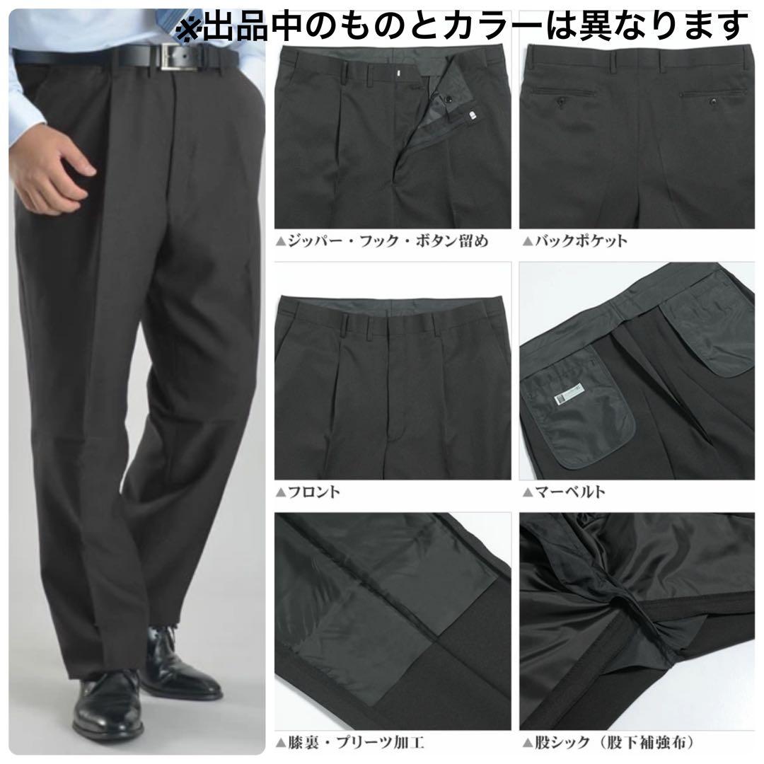 【新品✨】メンズ スーツ 4L ネイビー シャドーストライプ