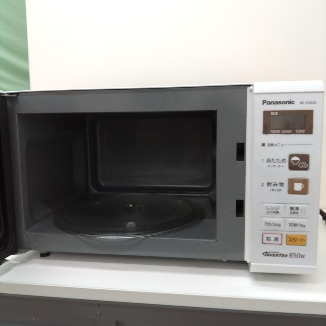 若《GLNFJ》Panasonic NE-EH229　電子レンジ 850W