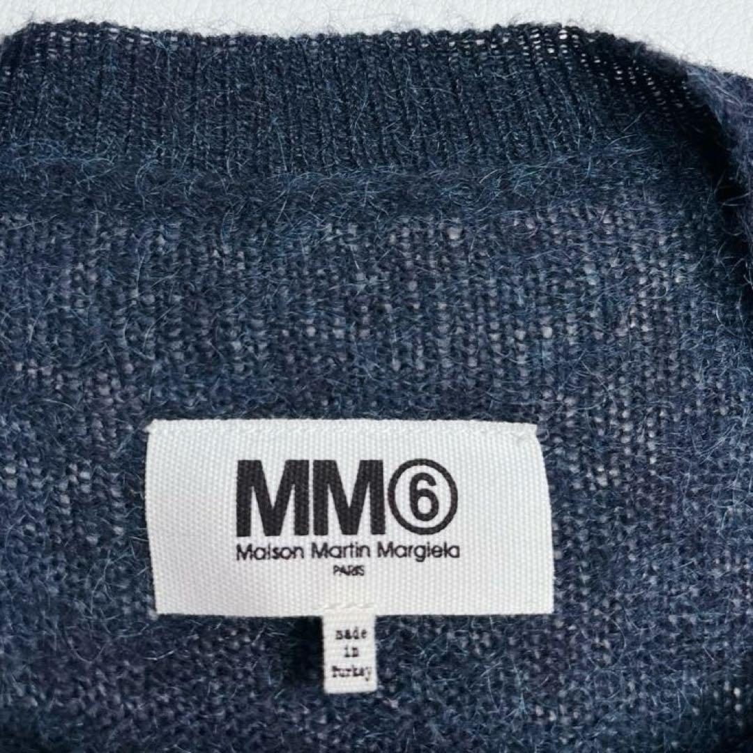美品♡MM⑥ Contrasting Panel Sweater Dress