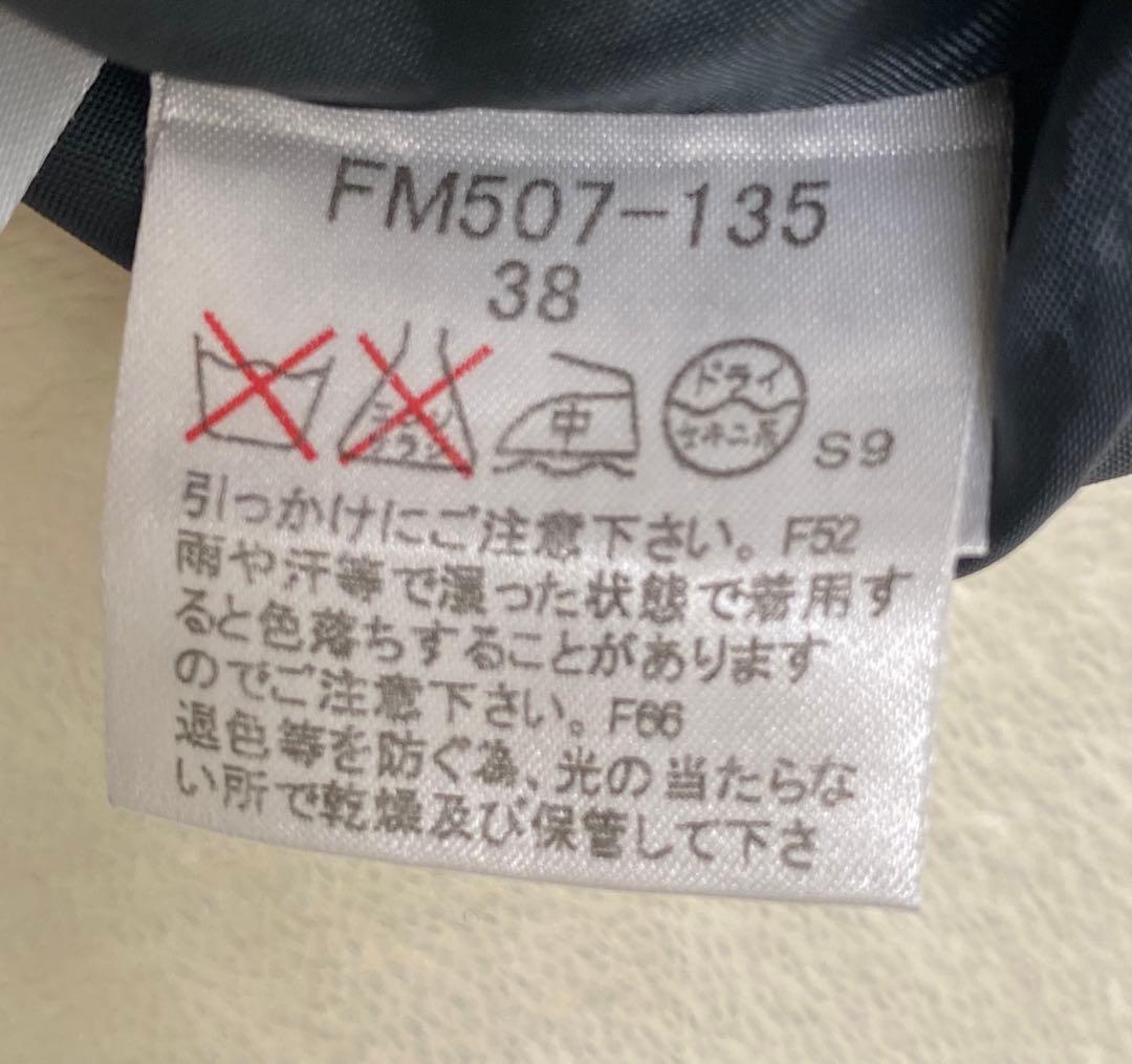 バーバリーブルーレーベル　ノバチェック ワンピース