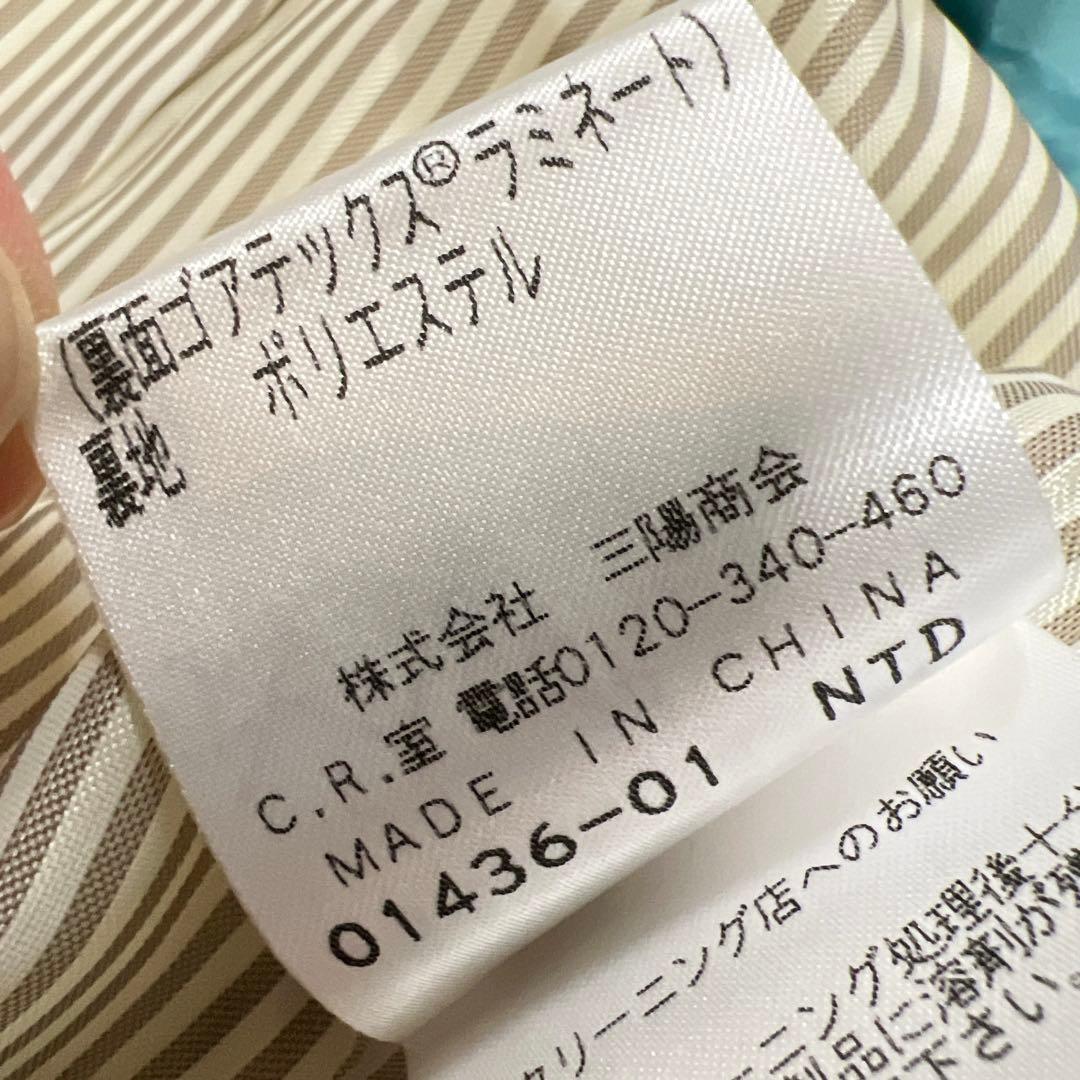 美品✨アマカ♡トレンチコート ゴアテックス ベルト　裏地ストライプ　38