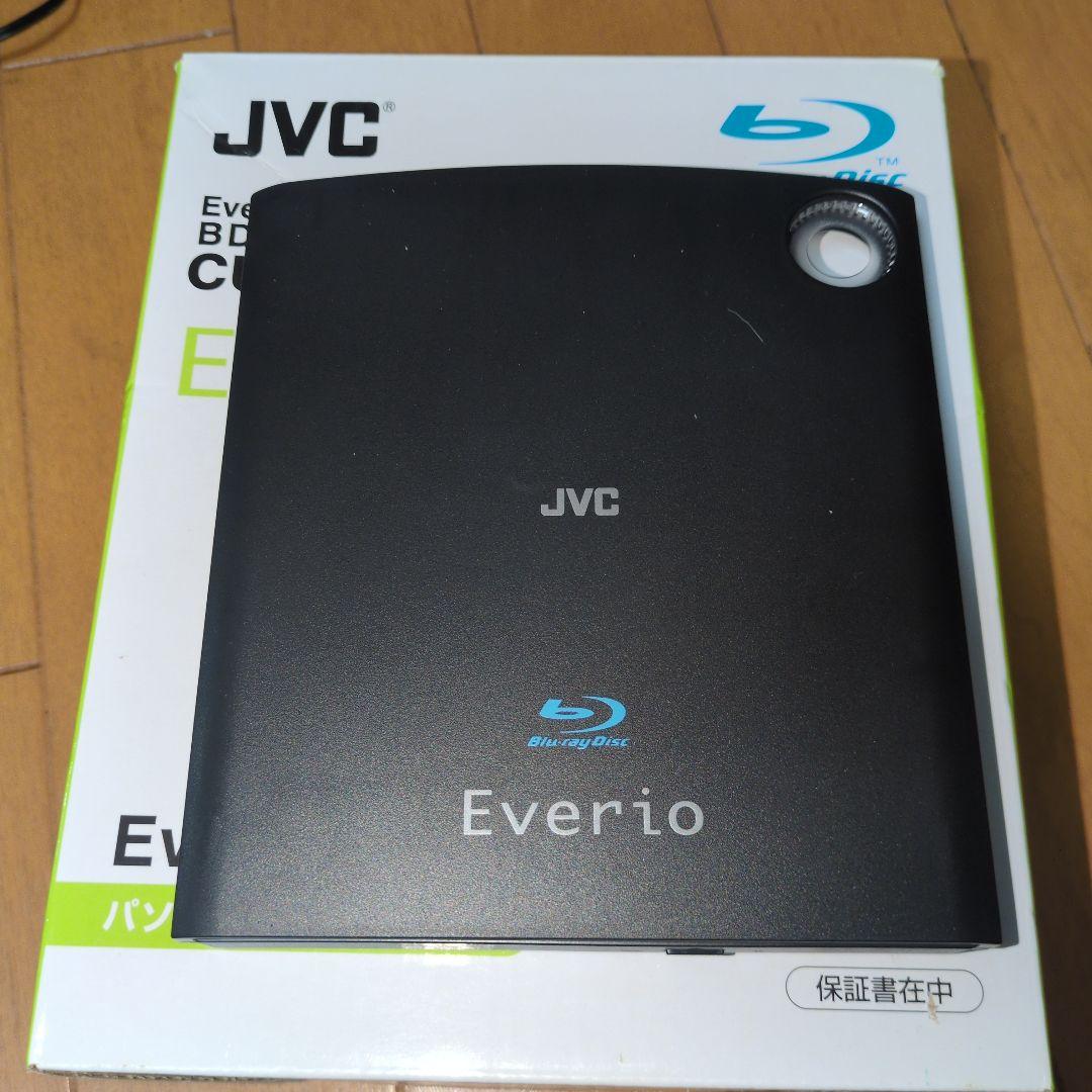 JVC Everio ハンディカム BDライター　DVD-R9枚セット