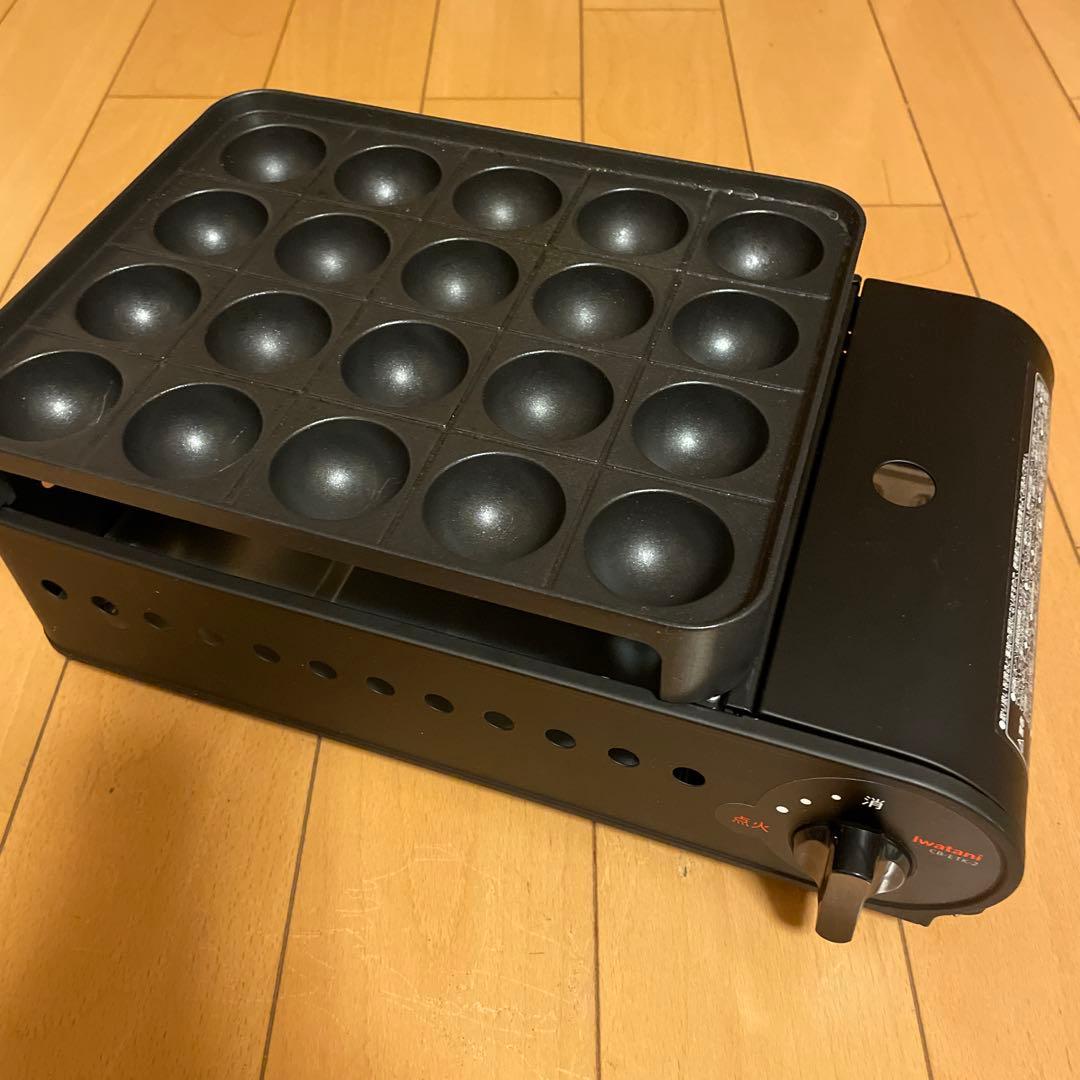 IwatanI 炎たこ II ガス式 たこ焼き器