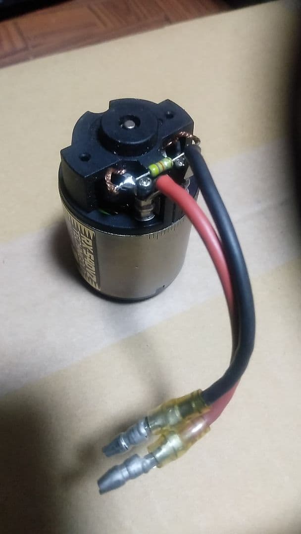 タミヤテクニゴールドRX-540VZ TECHNIGOLD