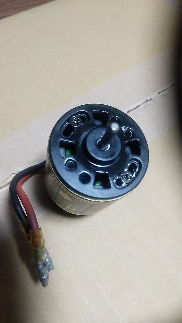 タミヤテクニゴールドRX-540VZ TECHNIGOLD