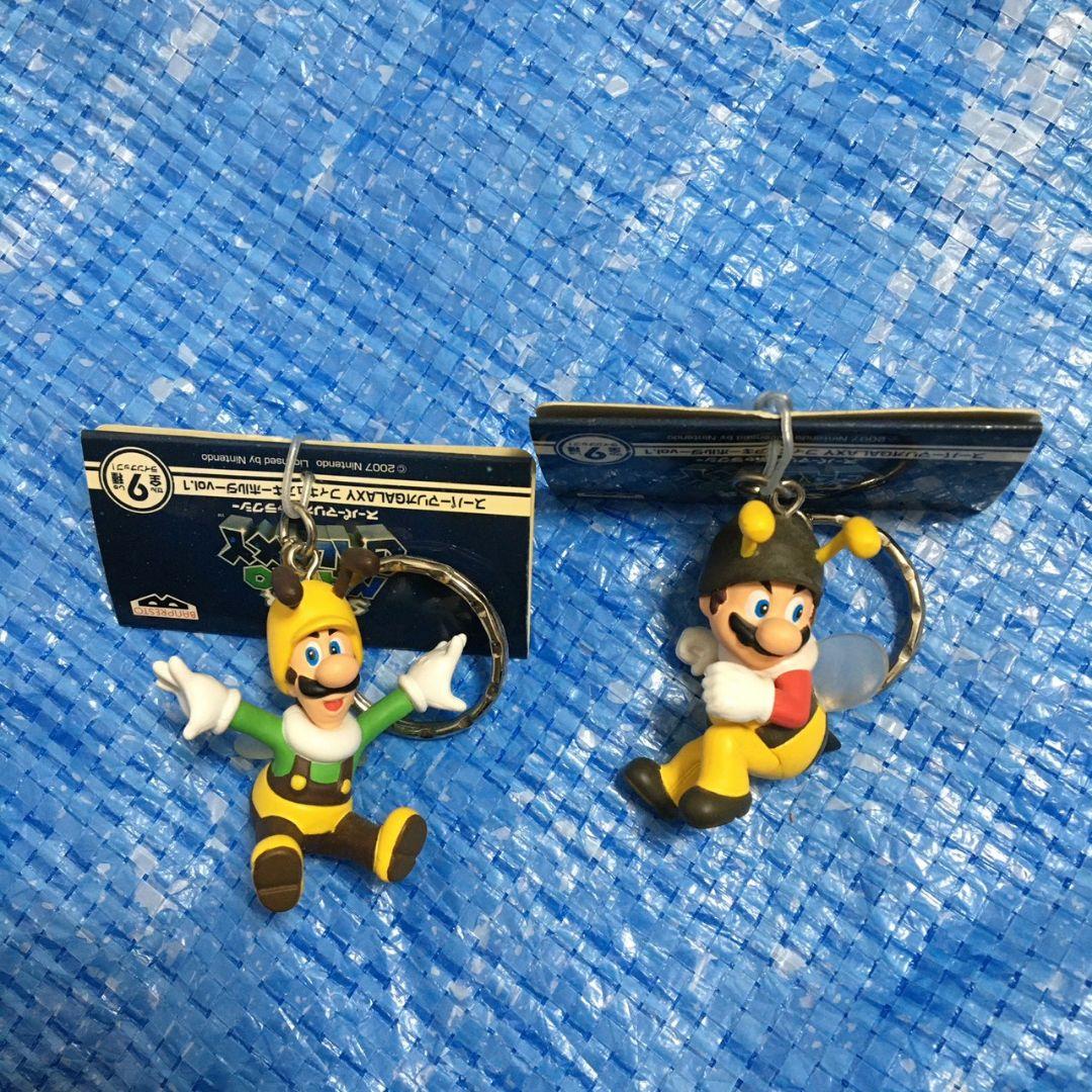 レア　マリオギャラクシー　キーホルダー