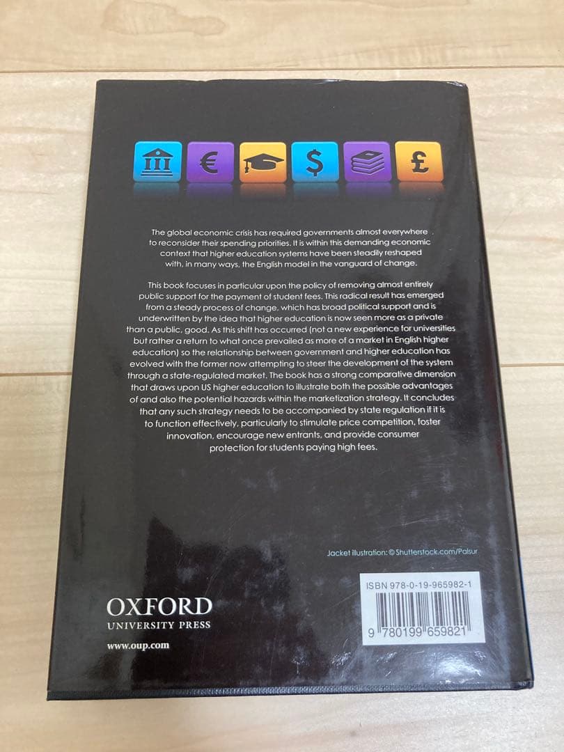 洋書 RESHAPING THE UNIVERSITY DavidPalfreyman