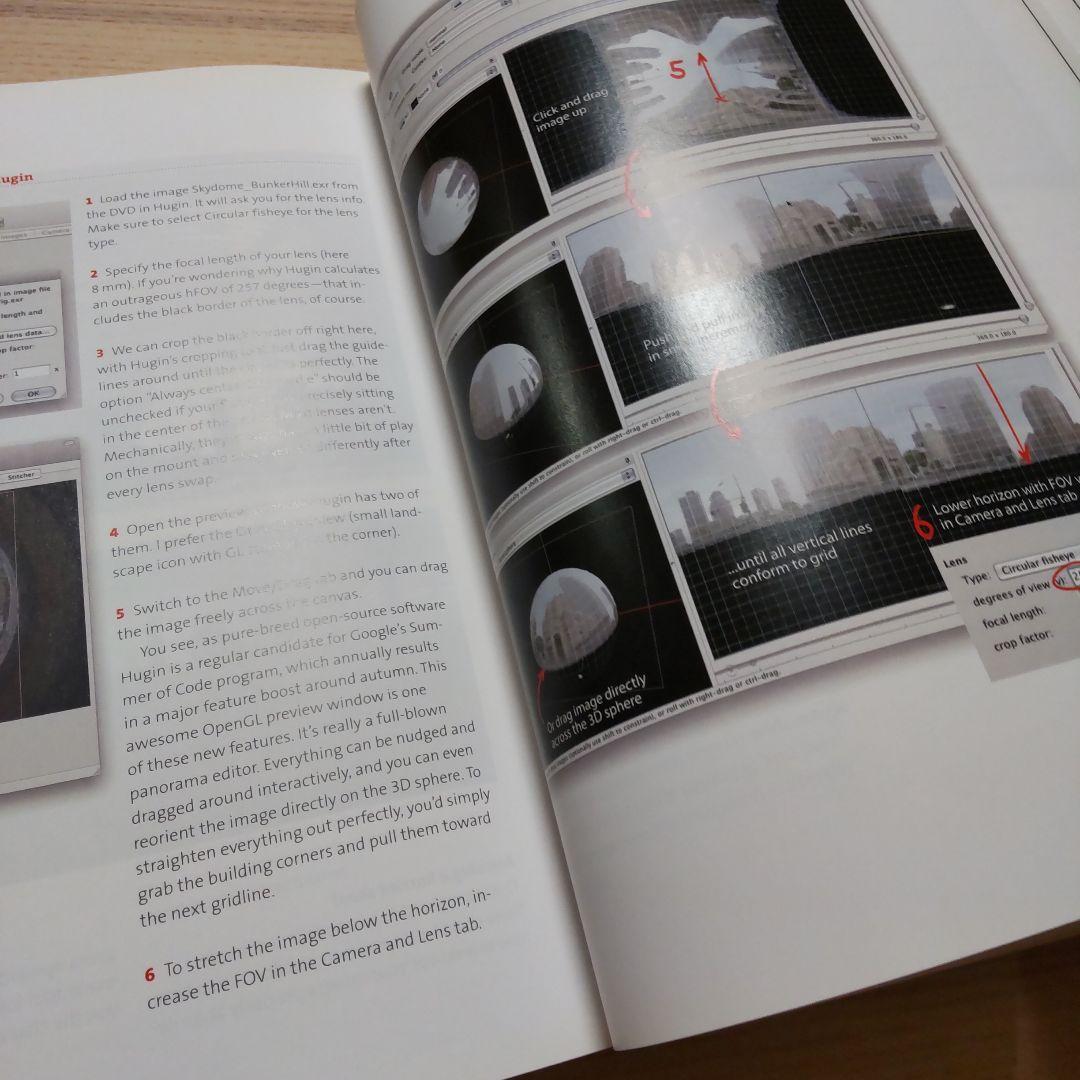 洋書 The HDRI Handbook 2.0