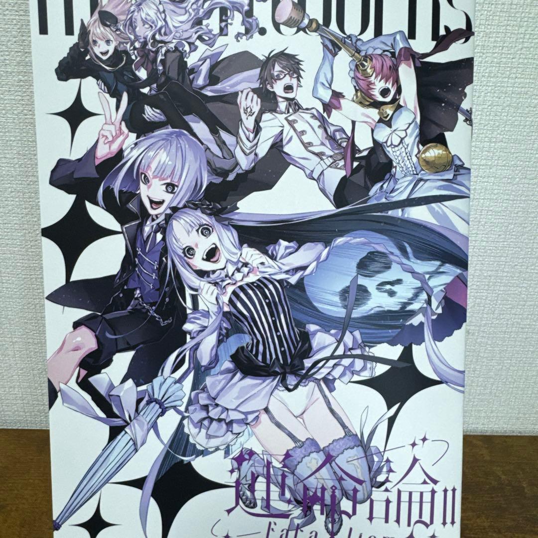C107　m.m.m.works　三輪士郎　会場限定グッズセット＋イラスト本