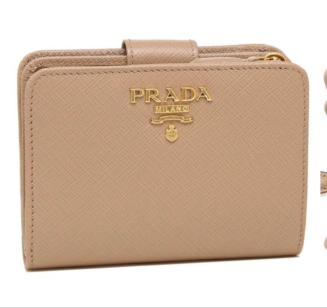 PRADA レディース 二つ折り財布 サフィアーノ ピンクベージュ